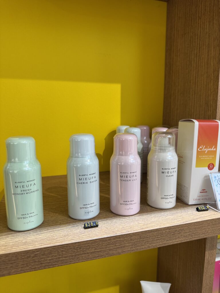 UV Protection for Hair Color & Grey Blending – MIEUFA by Napla | Japanese Hair Salon Singapore 1 UV protection spray for hair and skin, MIEUFA by Napla, displayed at Colors Japanese Hair Salon Singapore for color care and grey blending maintenance