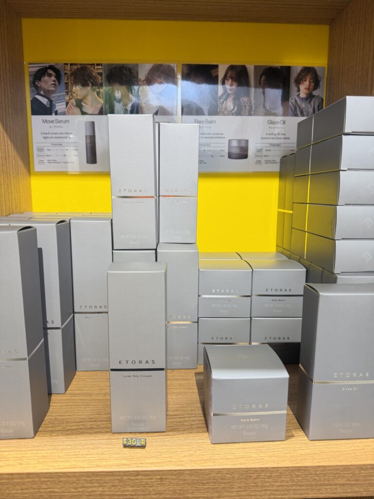 Hoyu ETORAS Styling Series | Japanese Hair Salon Singapore 1 Hoyu ETORAS styling series displayed at Colors Japanese Hair Salon Singapore